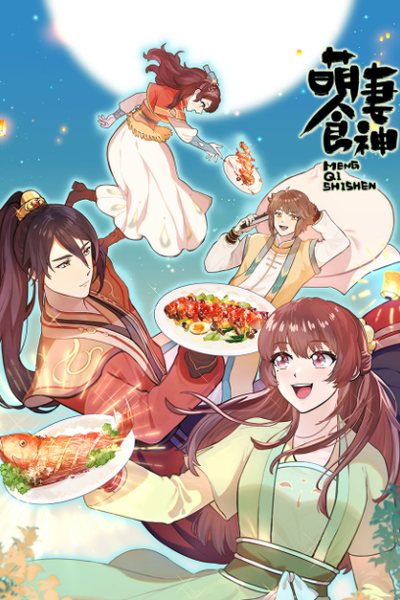 电影票杀手头像
